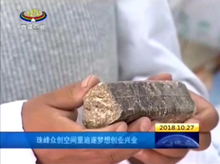 �������_�ն����K�C(j��)