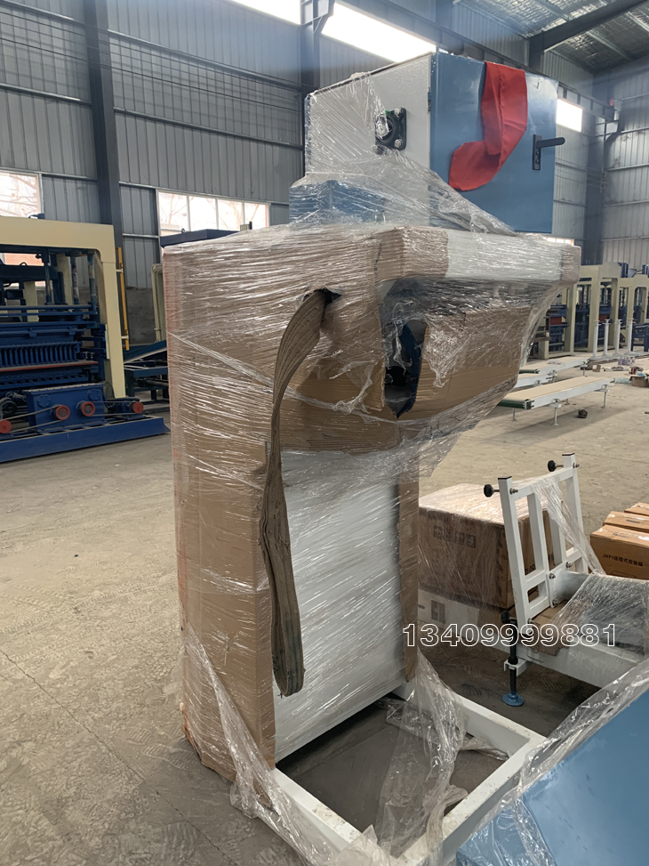 �����|(zh��)���a(ch��n)�������ԄӴ���C���b��