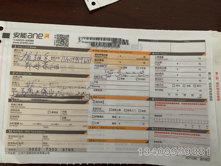 ���U�w���C(j��)���͙C(j��)�l(f��)؛