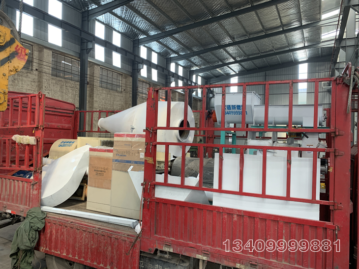 ľм�w���C���a(ch��n)���b܇�ꮅ