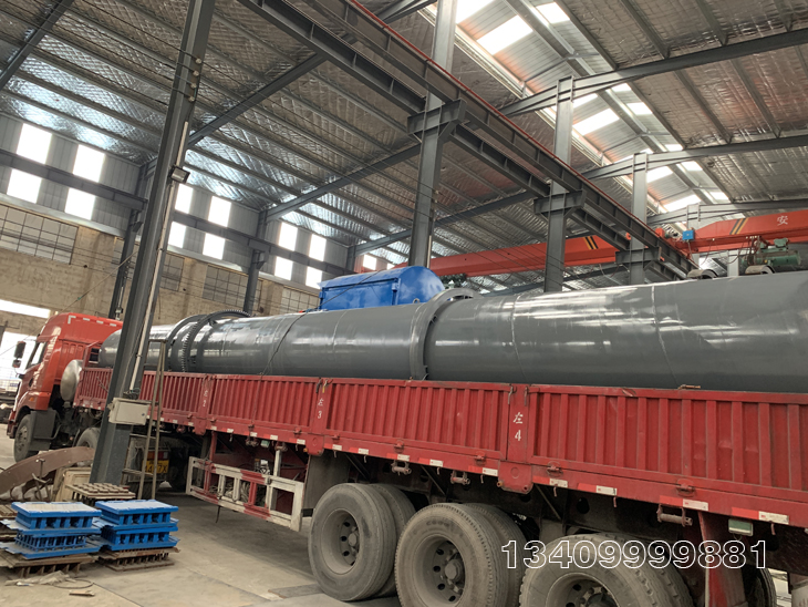 ľм�ĩ�LͲ��əC(j��)�l(f��)؛