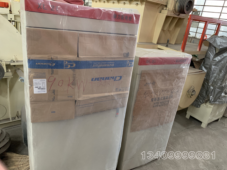 �w���C����C��늹�