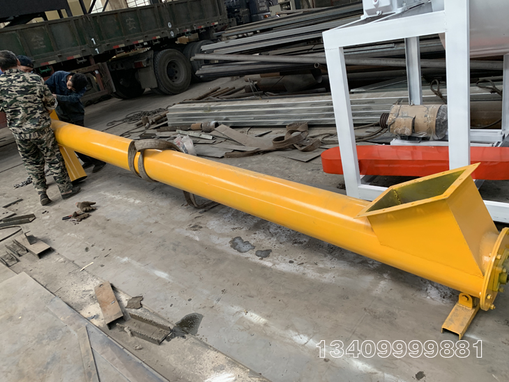 273�L(zh��ng)5����������ݔ�͙C(j��)