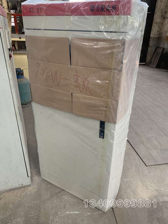 ľм�w���C(j��)��늹���ƹ�