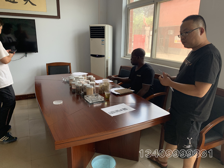 �������с��҂���˾ӆُ�����|(zh��)�w���C(j��)���a(ch��n)��