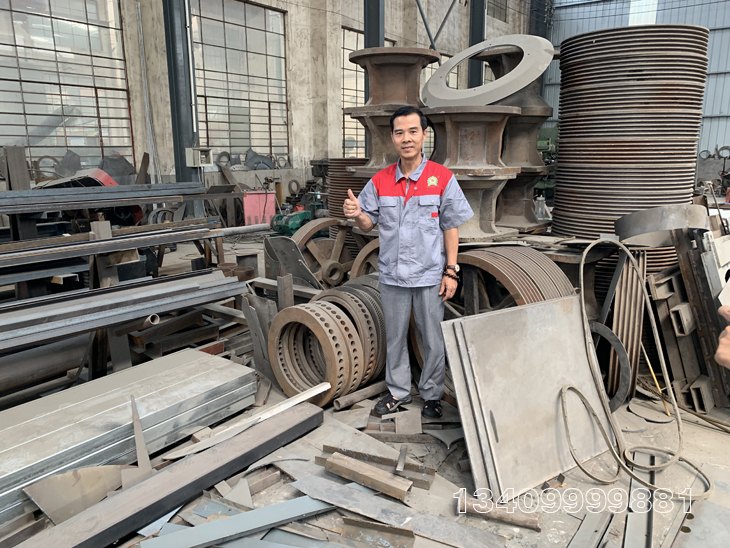 Խ�����ˁ�(l��i)�ҹ�˾����ն����K�C(j��)