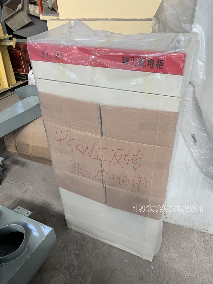 ţ�S���K�C(j��)��늹�