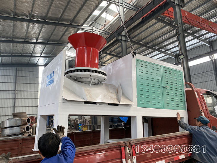 �ն����K�C�l(f��)؛