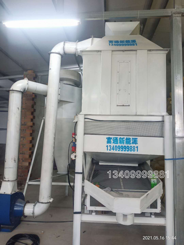 ������؈ɰ�w���C���a(ch��n)��