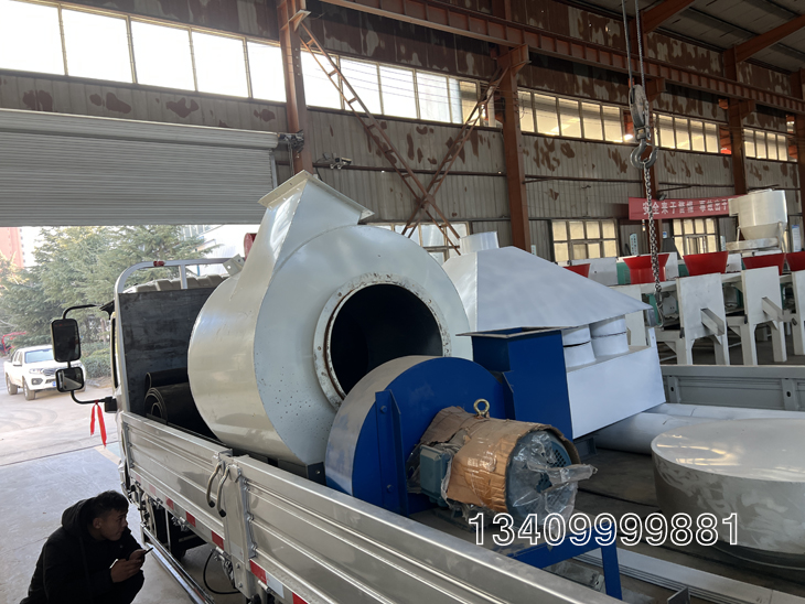 ����ι������֦�l����C�l(f��)؛