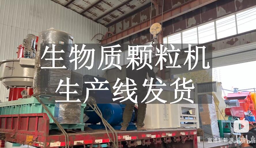 �ն�ľм�����|(zh��)�w���C(j��)���a(ch��n)���b܇