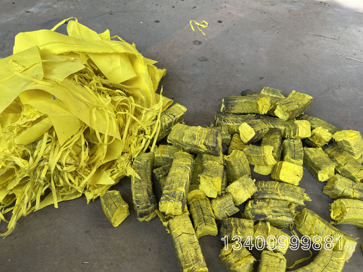 rdf���͙C���ƵĲ�ͬ�Nĳ���ȼ��