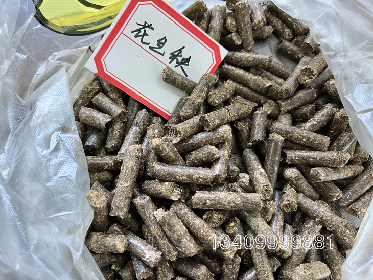 �ӹ�����w�����������ʾ��