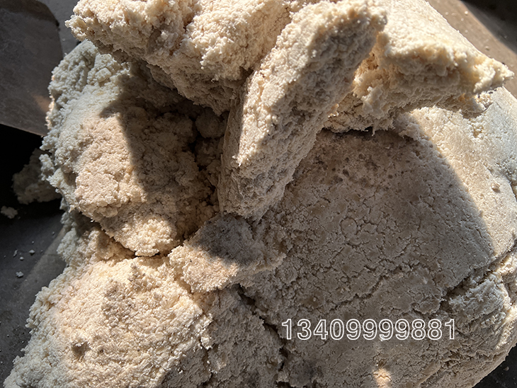 �݉A��ĺ��d