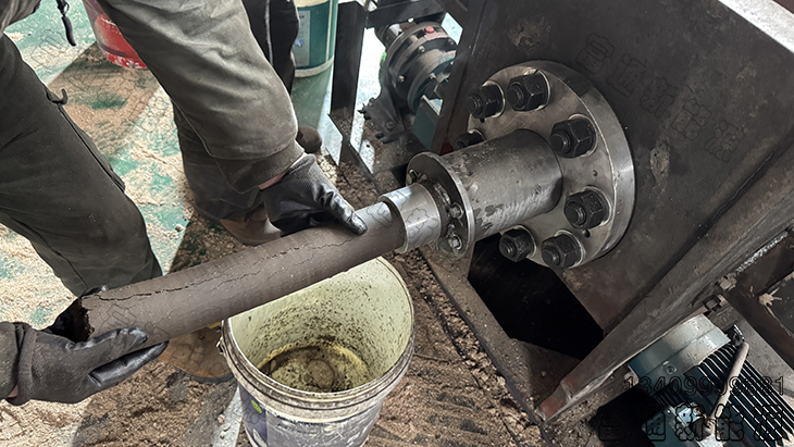 ֱ��7���׵�ţ�Sȼ�ϰ�