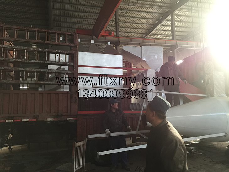 ľ�ķ���C�l(f��)؛