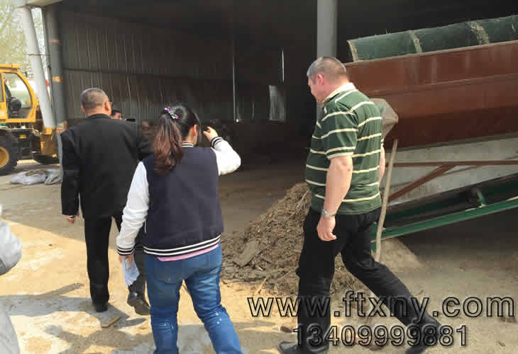 �����r(sh��)ľм�w���C(j��)�͑��������a(ch��n)��