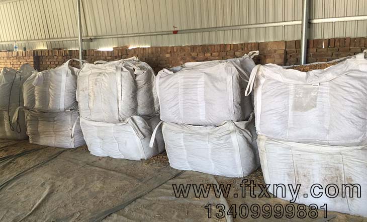 �����|�w��ȼ�χ��������b