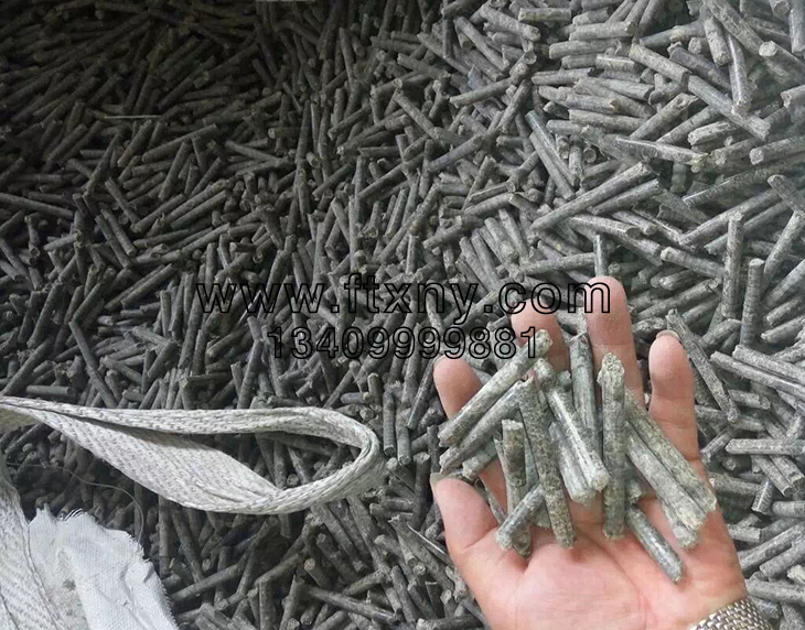 �����|�w��ȼ��