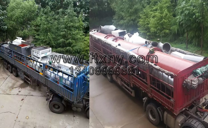 ���ճ���ľм�w���C���a���l(f��)؛�DƬ