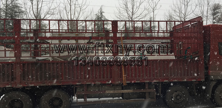 ��(y��ng)�ĩ�w���C(j��)���a(ch��n)��(xi��n)�l(f��)؛