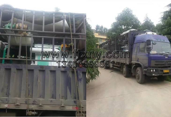 �Ȏ���ľм�w���C(j��)���a(ch��n)���l(f��)؛