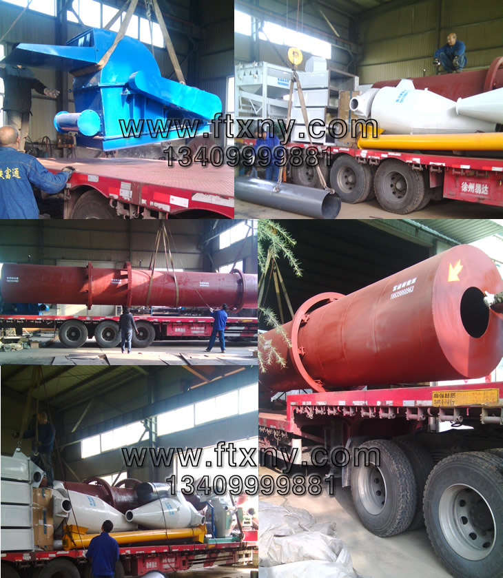 ������Ѩľм�w���C(j��)���a(ch��n)���l(f��)؛