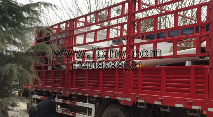 ����ľм�w���C(j��)���a(ch��n)���l(f��)؛