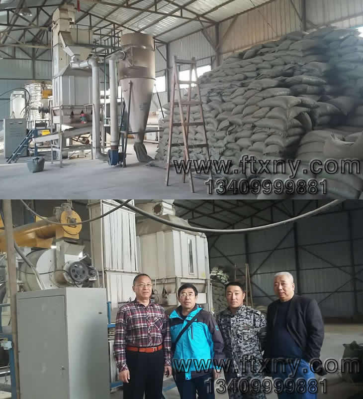 �ն��w���C���a(ch��n)���F(xi��n)��