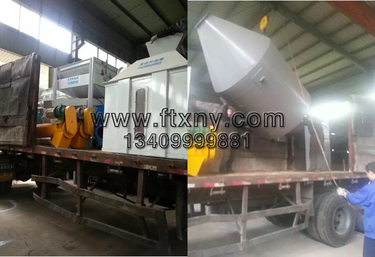 ɽ������ľм�w���C(j��)���a(ch��n)���l(f��)؛