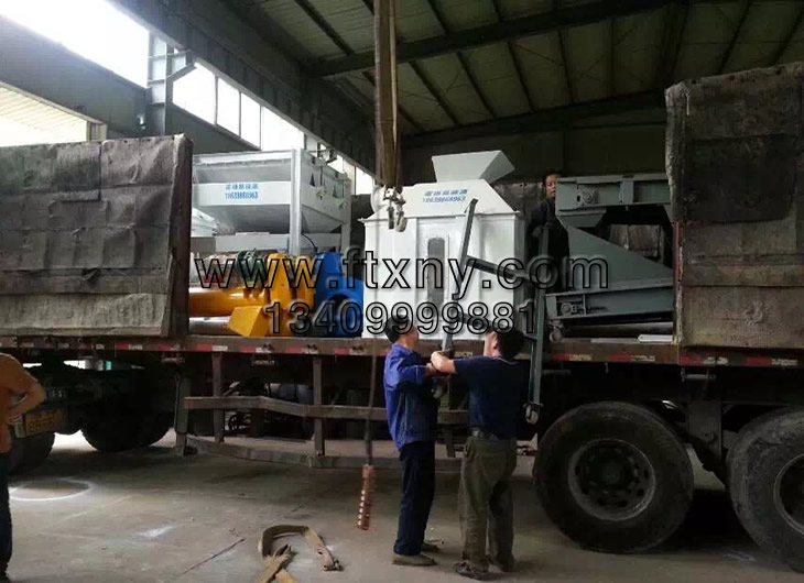 ɽ������ľм�w���C(j��)���a(ch��n)���l(f��)؛