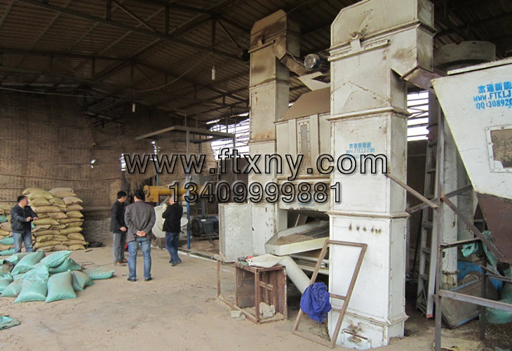 �S���ն������C���a(ch��n)��